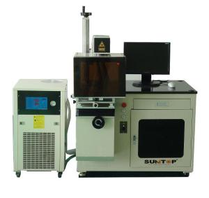 75W Diode Laser Marking Machine For Logo / Serial Number