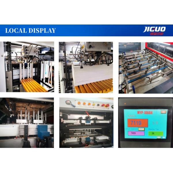 1060X760mm Paper Die Cutting Stripping Machine 10000s/H Flat Bed