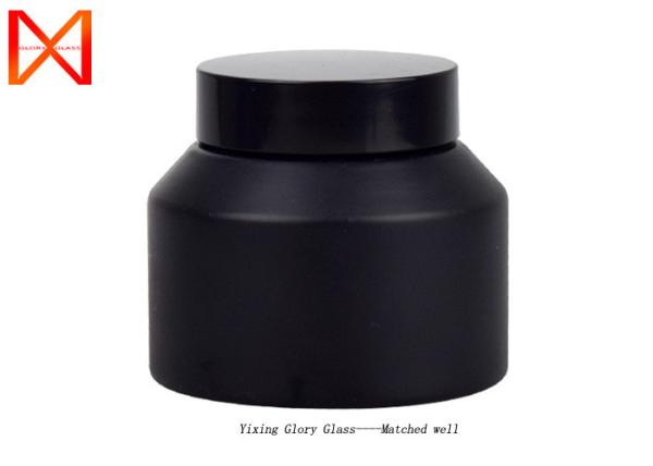 Quality Compression Resistance Custom Cosmetic Containers Without Hazardous Substance for sale