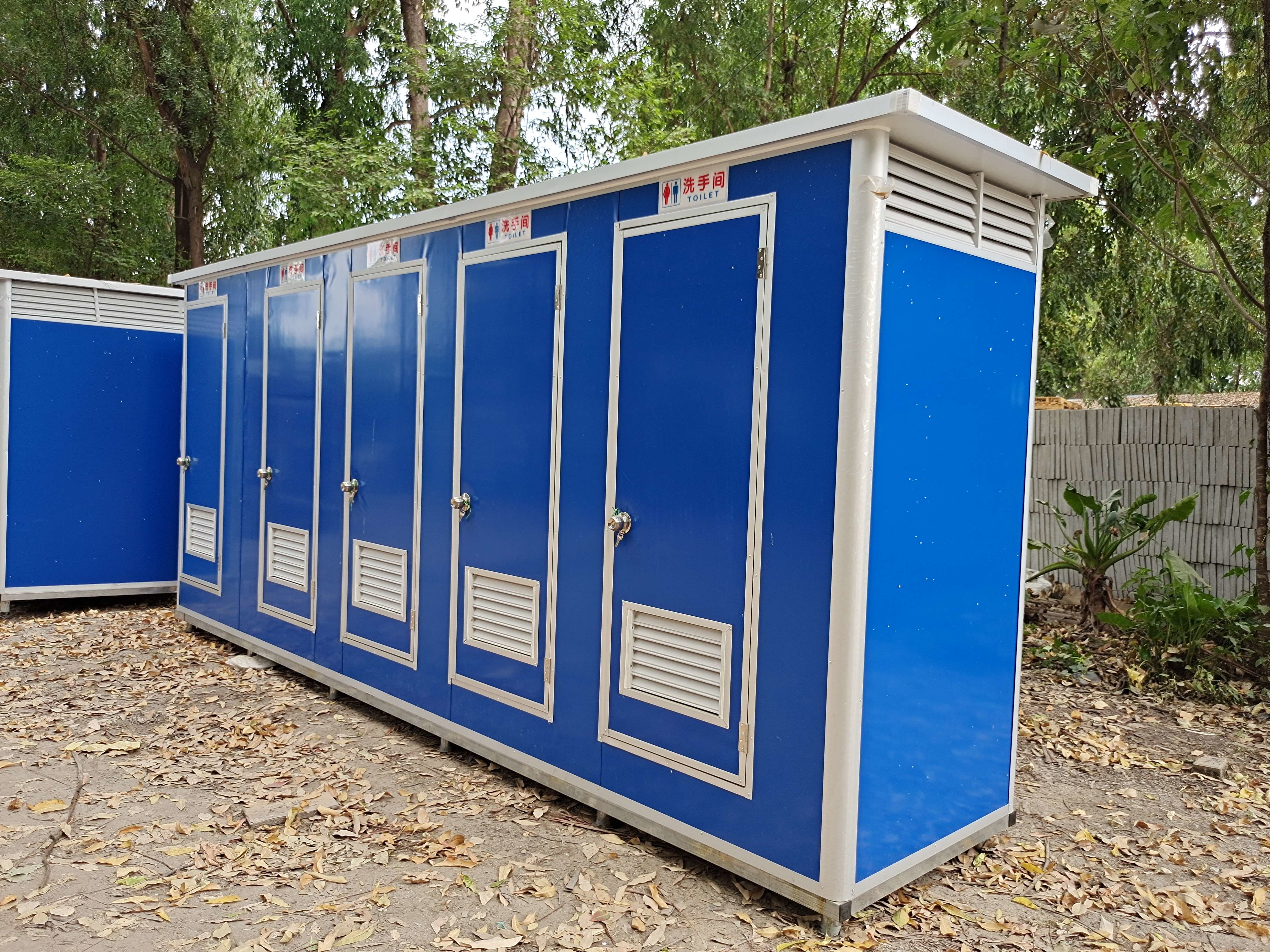 China 50mm Panel Steel Portable Toilet wholesale