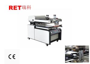 China Multifunction Overprinting Flat Arm Screen Printing Equipment With Pneumatic Controller wholesale