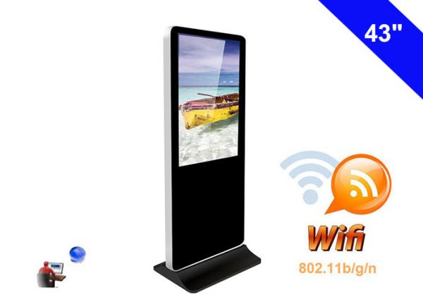 Quality 100V - 240V WiFi Digital Signage Android Floor Standing LCD Advertising Display for sale