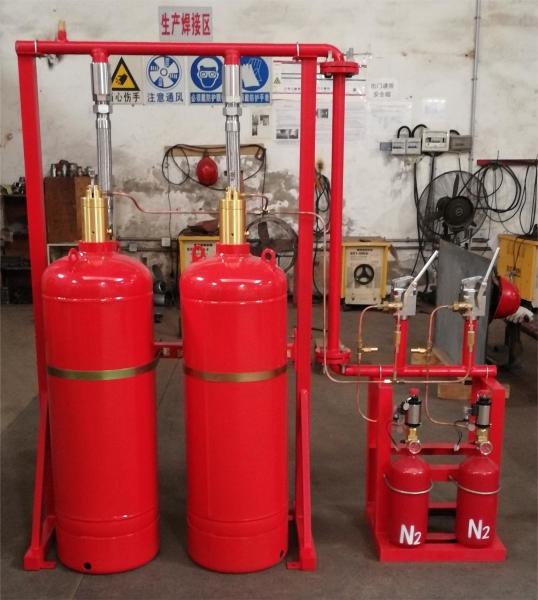 Quality Automatic Fm200 Fire Suppression System Without Pollution For Museum for sale