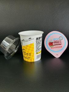 China 150ml plastic yogurt cup with foil lid and plastic lid wholesale