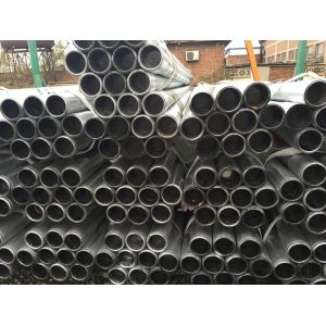 Seamless Threaded Galvanized Tubes from China supplier
