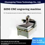 Popular and widely used wood carving machine cnc router 3d cnc wood milling