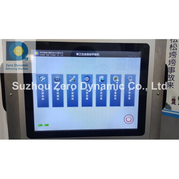 New Energy / EV / Magnetic Motor Rotor Automatic Balancing Machine Fully Automatic Balancer