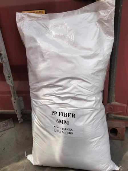 Quality Melting Point 160-180C pp fiber concrete for fire-resistant and sustainable building solutions for sale