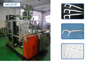 Fully Automatic Plastic Injection Moulding Machines For Dentek Curve Tooth Floss Picks