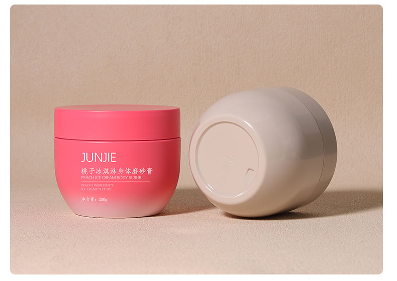 200g 250g PP Cosmetic Jars Refillable Empty Jars For Body Butter