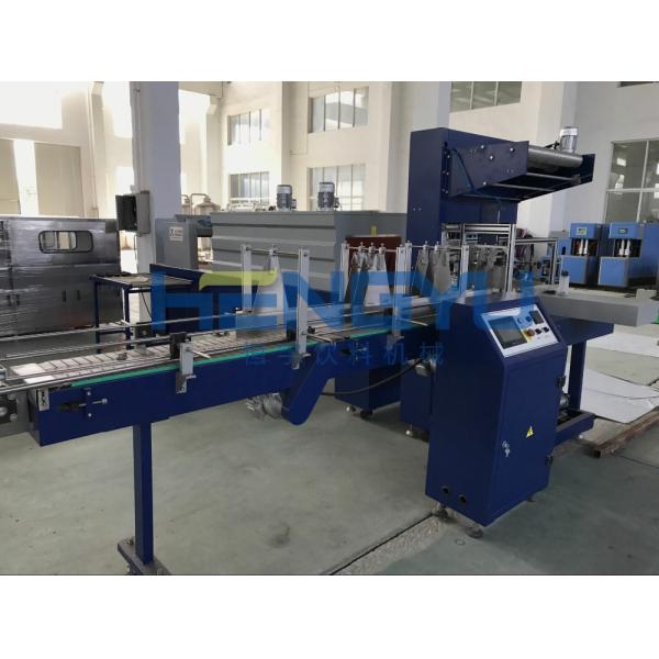 Beverage Bottling Plant Production Line Factory OEM Plastic Bottle Milk Juice Filling Capping Machine Equipment for Sale