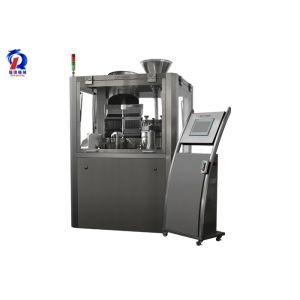 China NJP3800 gel cap filling machine automatic pharmacy capsule machine on sale