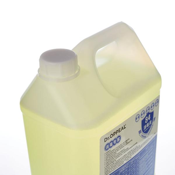 Strong Decontamination Disinfectant Liquid 99.99% Sterilization Effect 84 5L