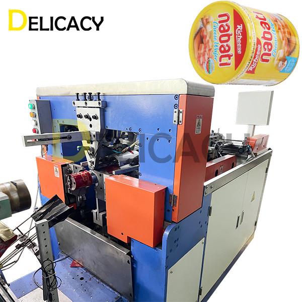 Seamlessly Create Flawless Biscuit Cans Making Machine With The Body Locking