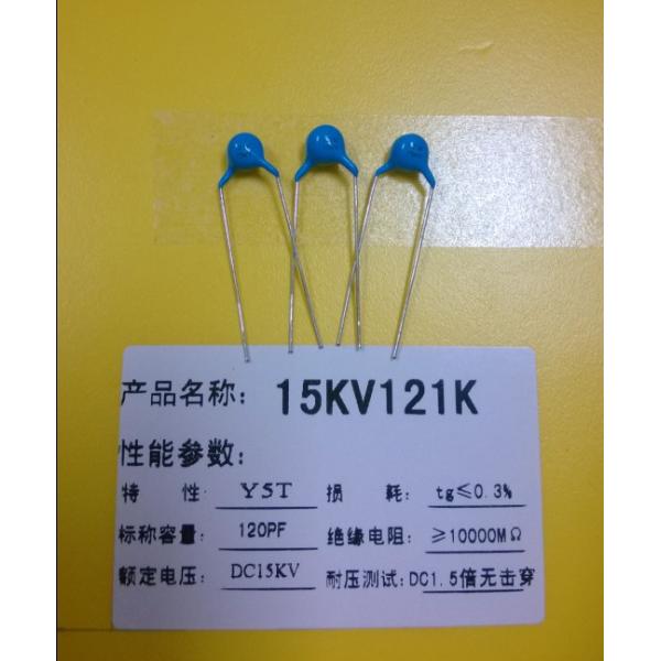 101K 12KV 100pF Y5T Original Disc Ceramic Capacitor Surface Mount
