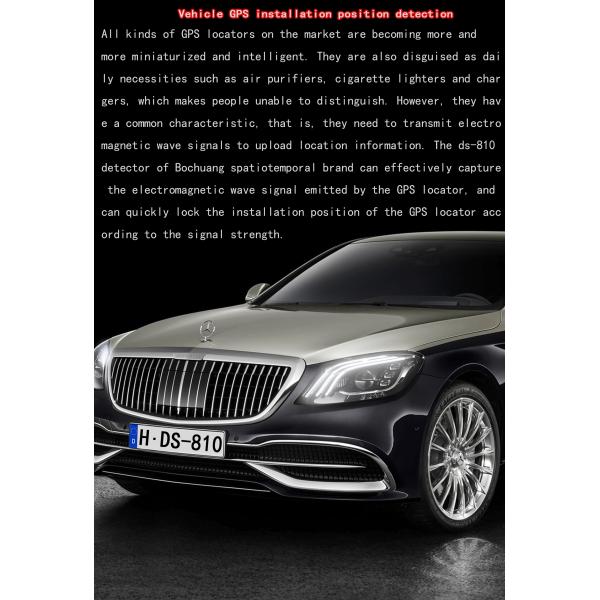 Mobile phone signal detector 2g.3g.4g.5g smart phone signal detection device GPS locator to find dormant GPS detector