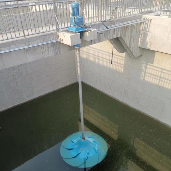 Vertical Axle Mixer Agitator For Flocculation & Sedimentation Tank Flow Push Stable Operation