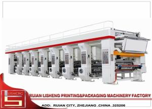 China 8 Color Flexo Printing Machine with Closed - loop tension control wholesale