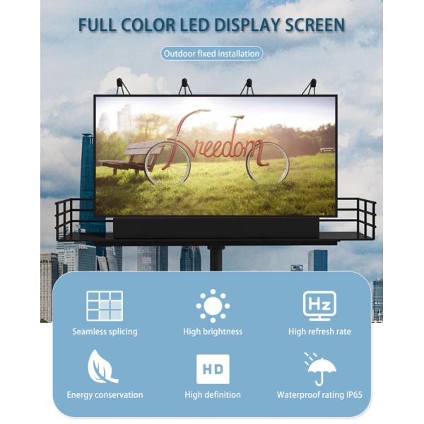 Full Color P5 Outdoor LED Billboards Splicing Electronic Advertising Display Screen