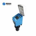Non-contact Water Tank Meter Ultrasonic Sensors Measuring range 0~20m(integrated