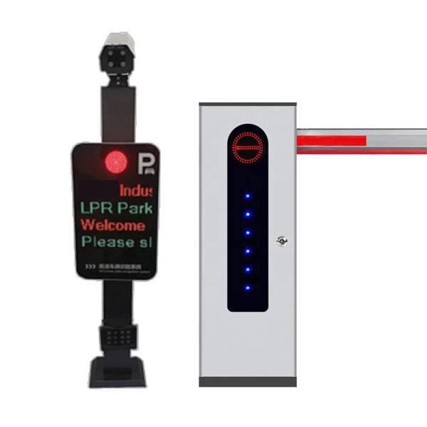 Quality LPR Anpr Number Plate Recognition Access Control Intelligent Car Parking System for sale