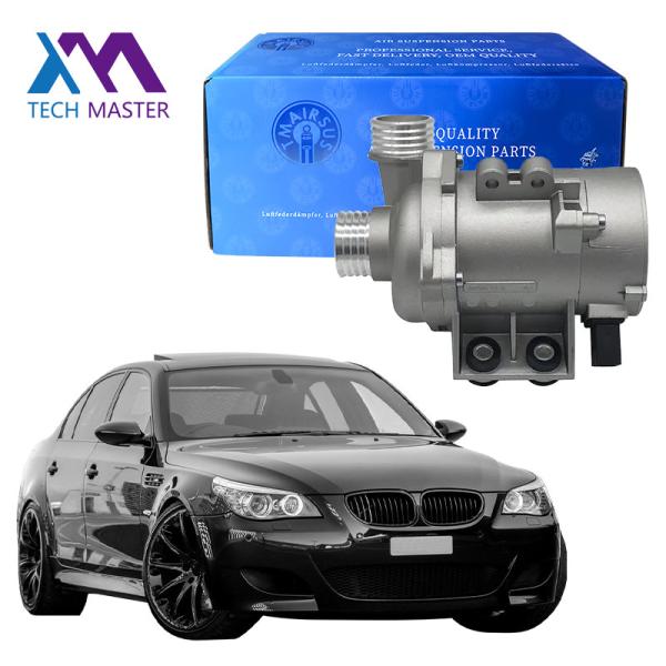 11517586925 Electric Water Pump For BMW E60 525Li E90 330i E89 Z4