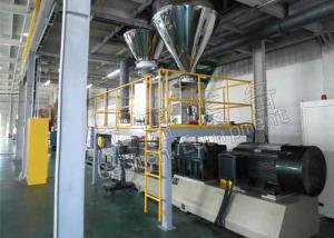 China High Automation Plastic Compounding Machine With Water Strand Pelletizing Mode wholesale