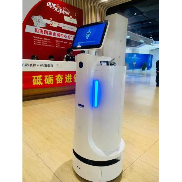 Spray AI Ultraviolet Disinfection Robot Uv Light Sanitizer OEM