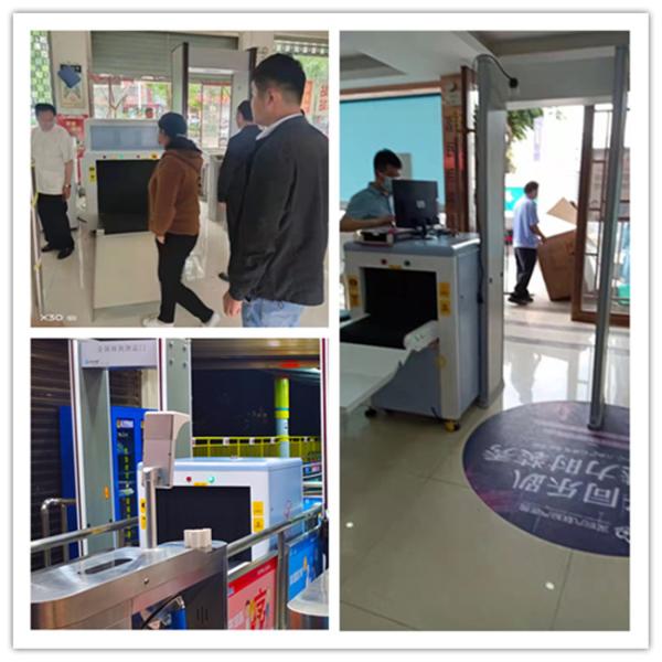 Max Load 200KG Airport Security Scanner With Dual View 2 Generators X Ray