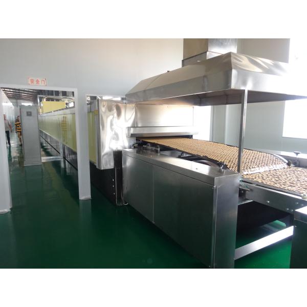 Skywin Schneider Electric Food Bakery Equipment For Biscuit