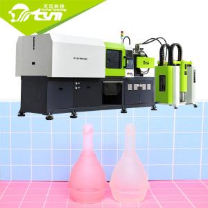China Multi - Section LSR Injection Molding Machine / Rubber Moulding Machine wholesale