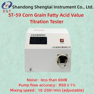 Fully automatic grain fatty acid ester tester Noise ＜60dB Sample testing time < 10min