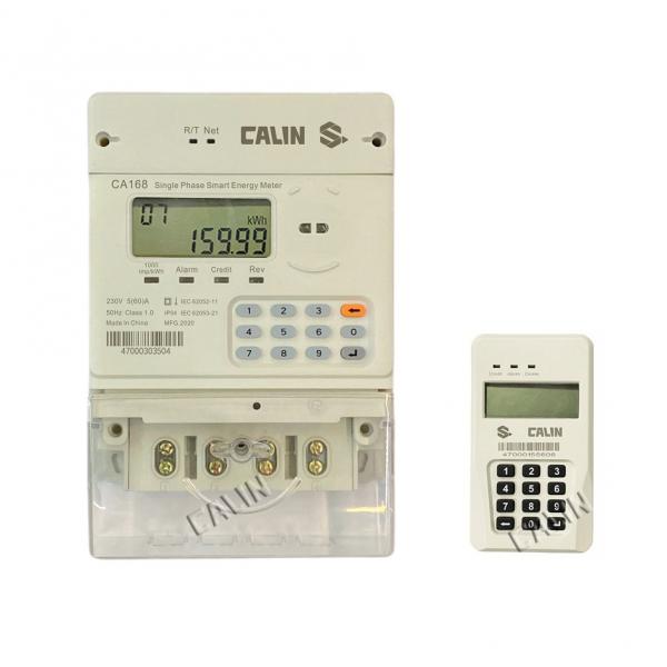 Quality 4G GPRS STS Smart Electric Meters for sale