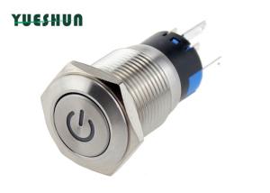 12V 220V Anti Vandal Push Button Switch , Latching Momentary Car Push Button Switch