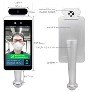Android 7.1 Wall Mounted 8 Inch Monitor With Body Temperature & Face Recognition