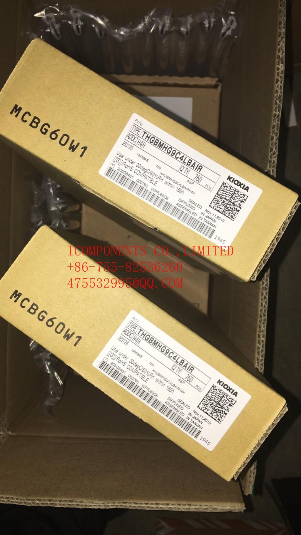 THGBF7G9L4LBATR TOSHIBA Flash Card 64G-byte 1.8V/3.3V Universal Flash Storage 153-Pin TFBGA - Trays (Alt: THGBF7T0L8LB