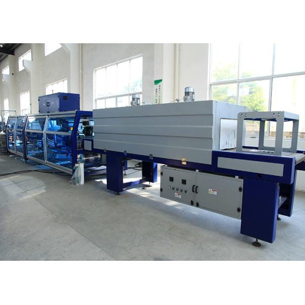 Half Tray PE Film Plastic Water Bottle Wrapping Machine Fully Automatic
