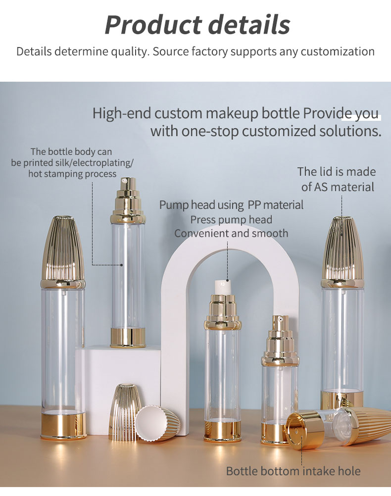 AS Collar Pump Airless Bottles for Lotion Refillable Empty Spray Plastic Bullet Round