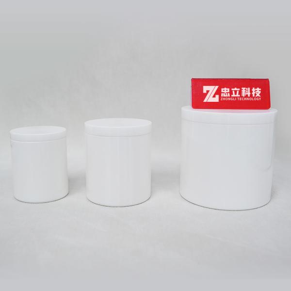 Quality Zirconia Jar for Mechanical Alloying Metal Powder Fusion Jar for sale