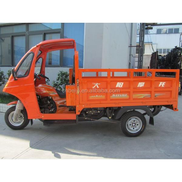 32Ah Storage Battery Heavy Duty Closed Cabin Adult Tricycle with Keel 40*100mm Frame