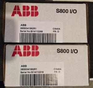 China CI840A 3BSE041882R1 PROFIBUS DP-V1 INTERFACE ABB ADVANT 800XA wholesale