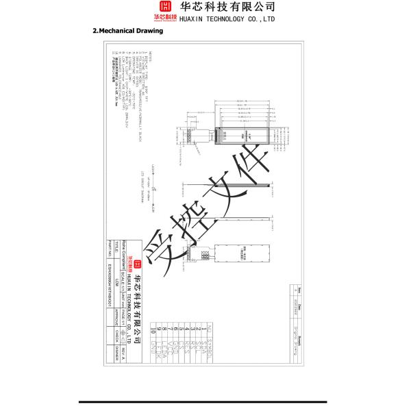 TFT display module pin definition diagram