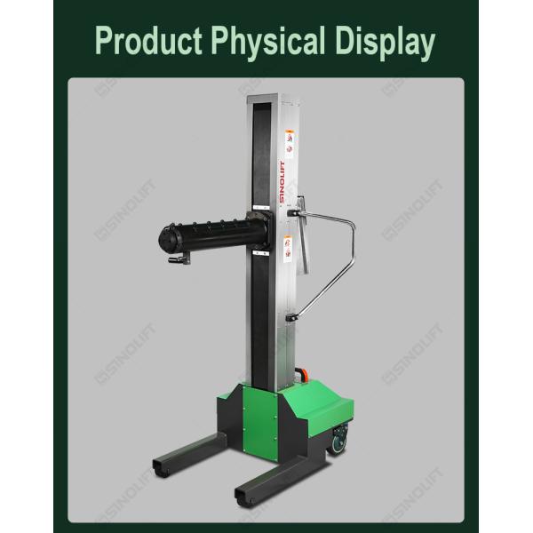SINOLIFT SH01 Smart Single Cantilever String Rod Loading Truck