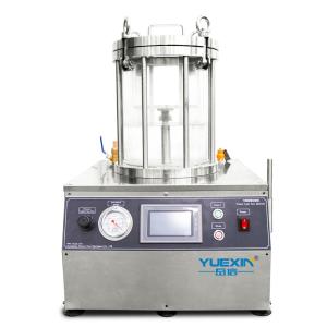 China 50m Mobile Visual Leak Detector , Visible Leak Detection Machine wholesale