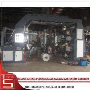 China Energy saving 6 color Wide Web Printing Machine for polygraph , 90m/min wholesale