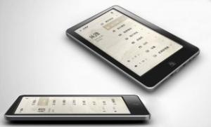 China 7 inch TFT LCD supporting BMP, JPG, zoomebook Ebook Reader Touch Screen wholesale