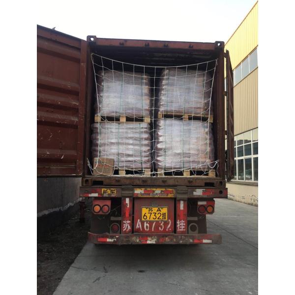 Beige EPDM Rubber Chip Recycled Rubber Granules Mulch