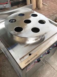 China Commercial Dim Sum Steamer wholesale