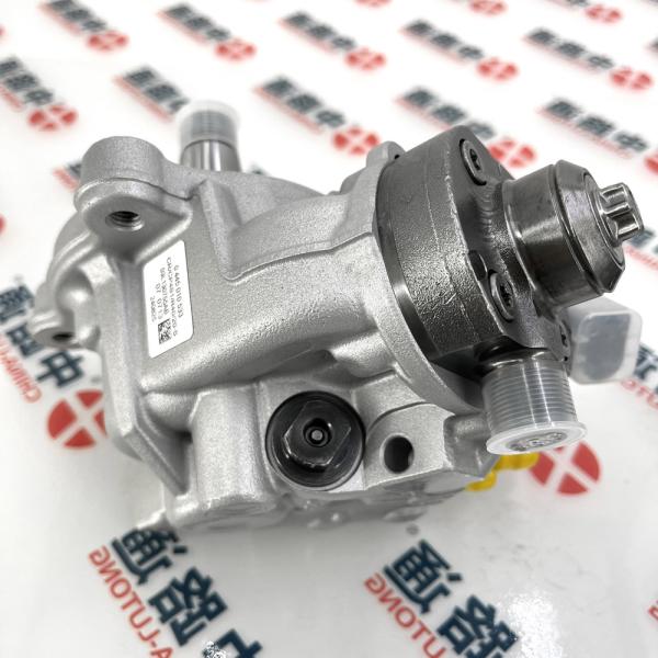 Quality Common Rail Fuel Injection Pump CP4 0 445 010 533 for Bosch Common Rail Pump Fit for Audi Seat Skoda VW Volkswagen 2.0L