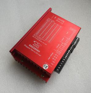China 2phase closed loop stepper motor driver DC24~80V/ AC20~80V/DC30~110V SSD2608H Suitable for NEMA23~34 close-loop motor wholesale